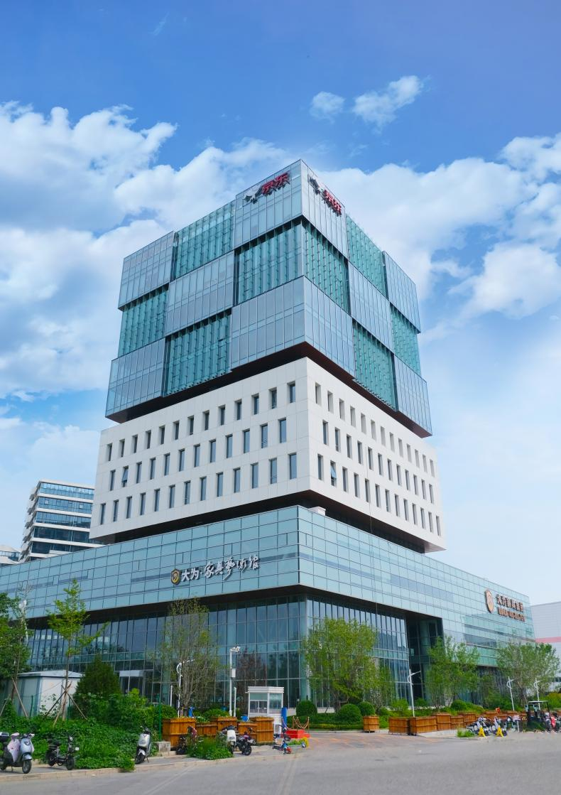 NG28官网大为家具：让客户享用崇高办公糊口(图1)