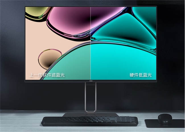 南宫28春意盎然AOC创作设想旗舰U27U2P带你开启「春日桌面革新方案」(图5)