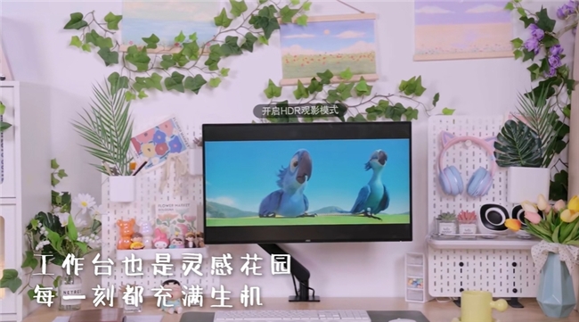 南宫28春意盎然AOC创作设想旗舰U27U2P带你开启「春日桌面革新方案」(图8)
