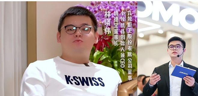 南宫28NG国际特步至公主豪宅首暴光！床大到随便翻腾黄金马桶、洗手池真豪横(图11)