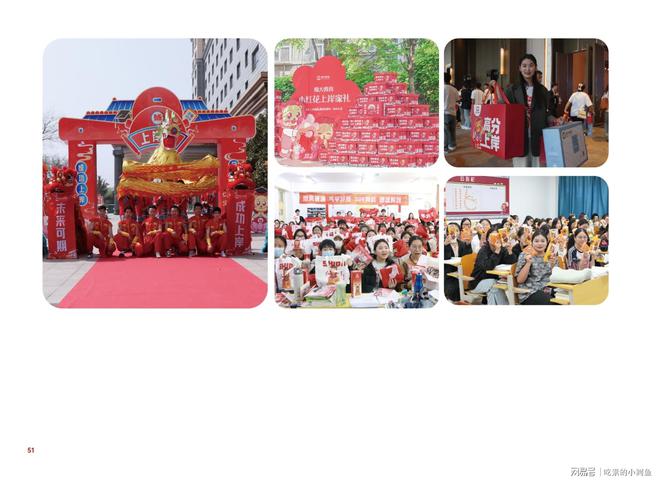 ng28南宫师大教诲专升本丨山东专升本培训行业标杆(图19)