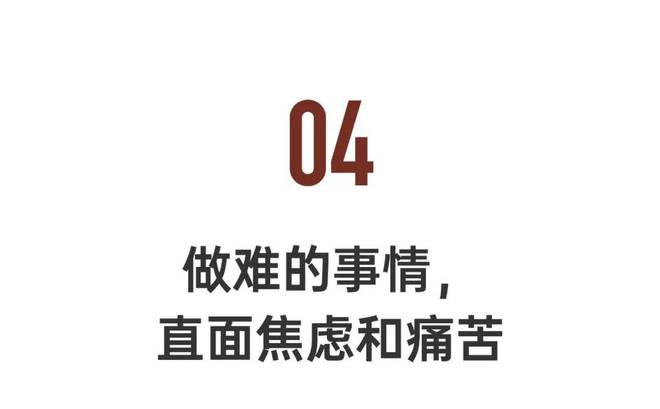 南宫28NG国际一个作家隐居山中9年：人该当做本人喜好的工作猖獗一点(图19)